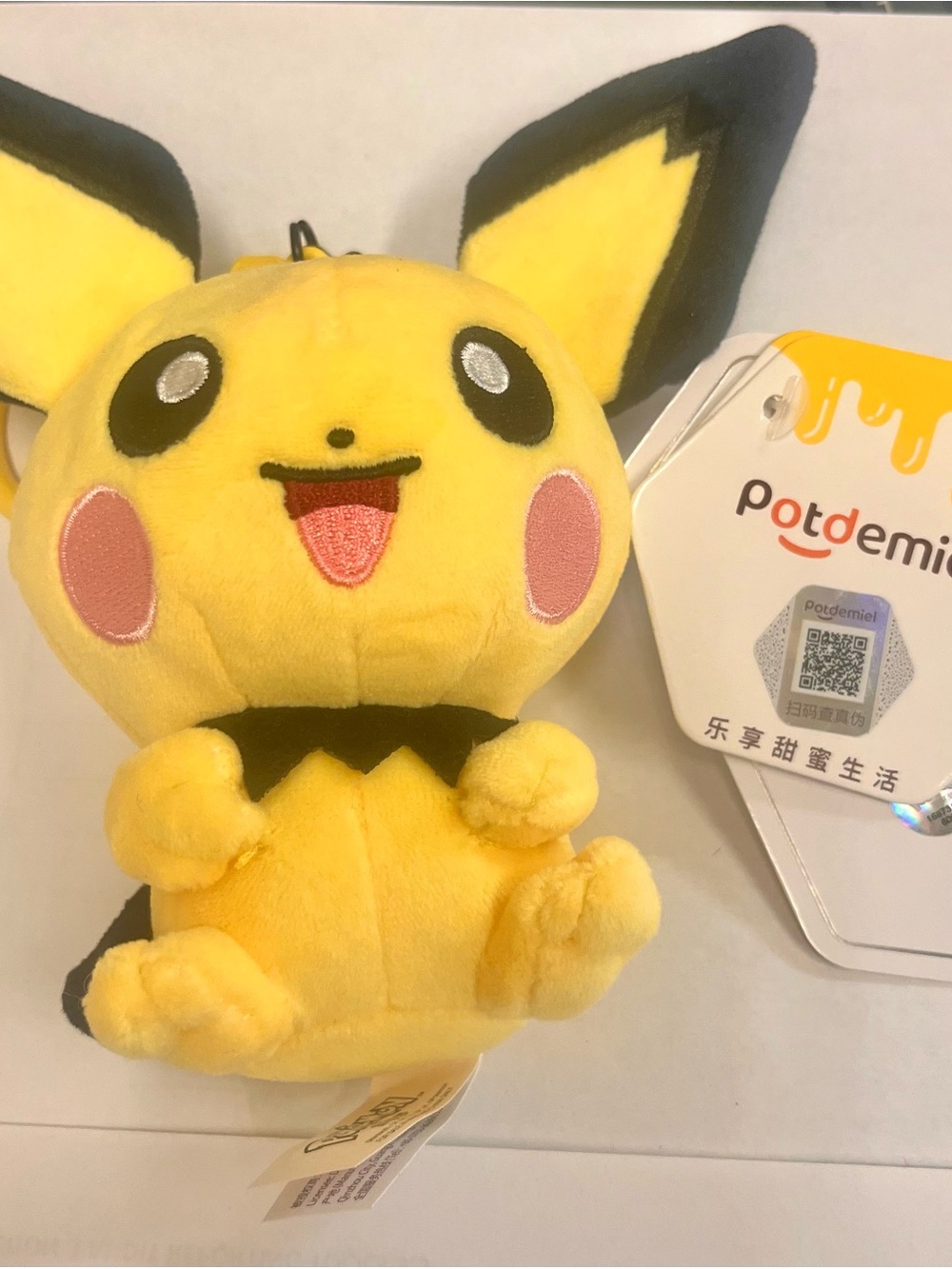 Pokemon Yellow Pikachu Plush Keychain